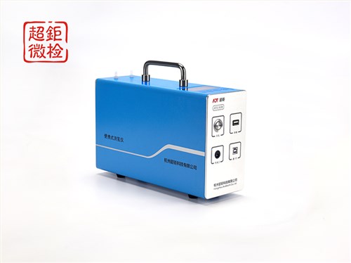 ATG-300H 便携式氢分析仪