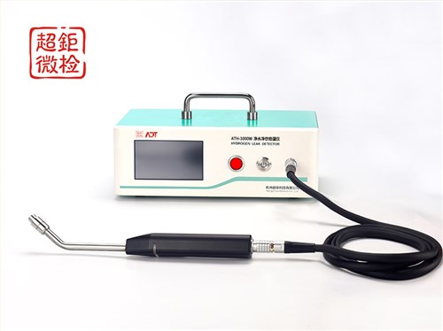 净水机热交换器气密性检测仪