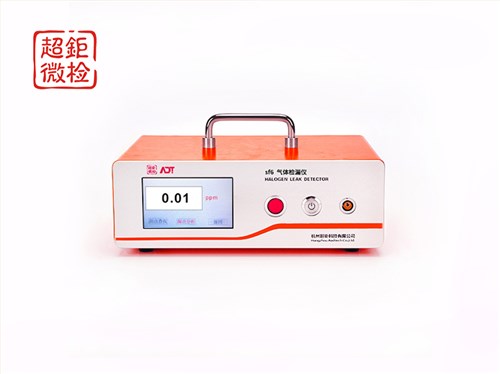 sf6气体检漏仪