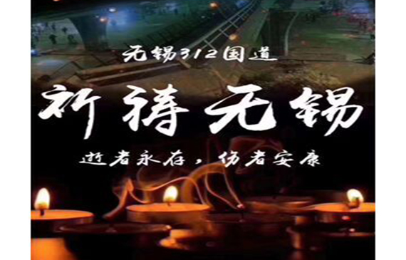 安全无小事，防微杜渐是关键！【超钜微检】R134a冷媒测漏仪确保产品零泄漏