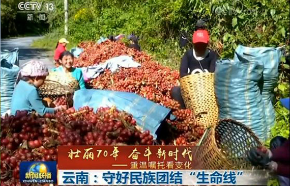 壮丽70年 奋斗新时代之缸体缸盖测漏仪守护产品品质【超钜微检】