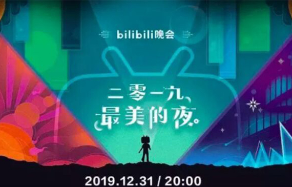 B站抓年轻人的心“出圈”之制冷铜管检漏仪无损抓泄漏点创奇迹【超钜微检】