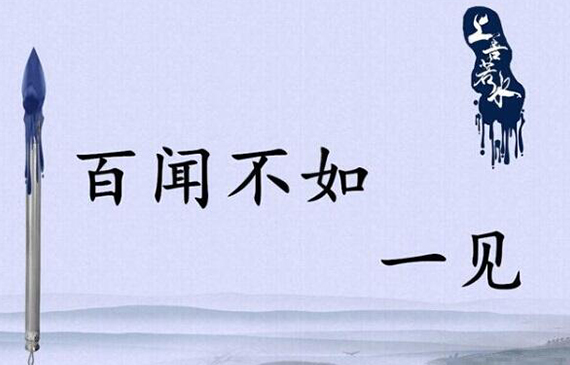 想产品零泄漏，想不如享，抢先一步享3.0专业气密性检漏仪【超钜微检】