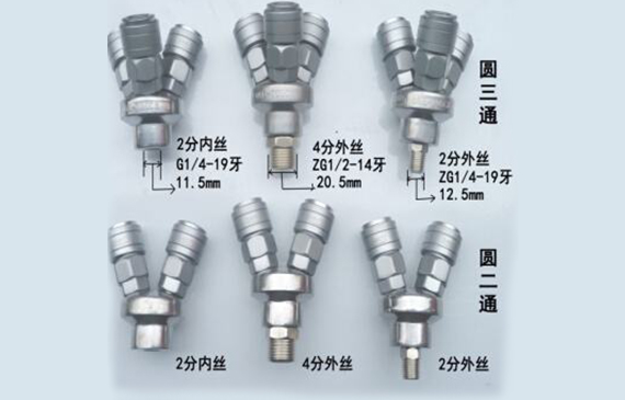 气动接头用气密性检测设备1秒检出微小泄漏，产量提升200%【超钜微检】