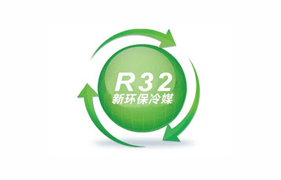 检漏仪空调r32，冷媒r32泄漏秒速定位无所遁形【超钜微检】